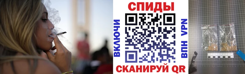 Бутират буратино  Дмитровск 