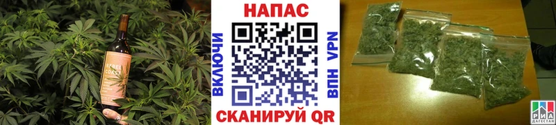 мориарти наркотические препараты  Дмитровск  Cannafood конопля 
