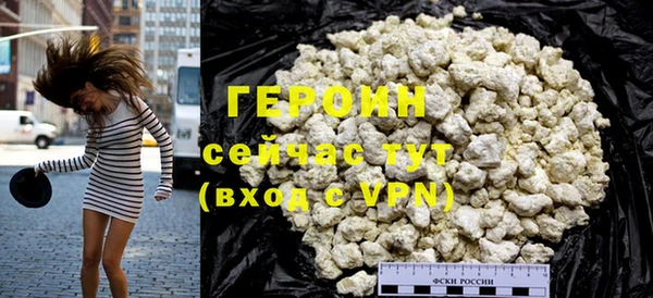 ECSTASY Вяземский