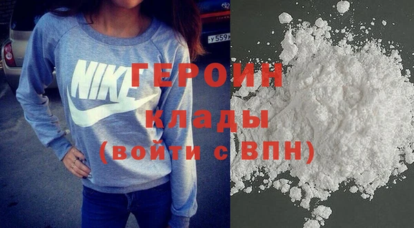 винт Волоколамск