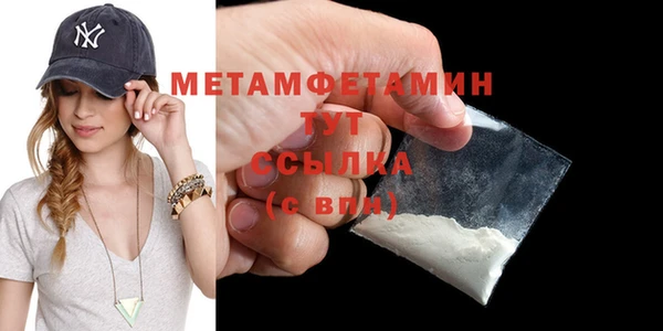 ECSTASY Вяземский