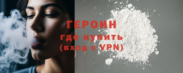 винт Волоколамск