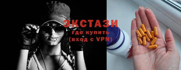 кокаин перу Семикаракорск