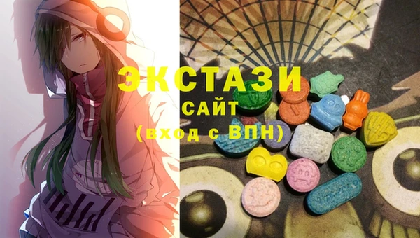 синтетический гашиш Вязники