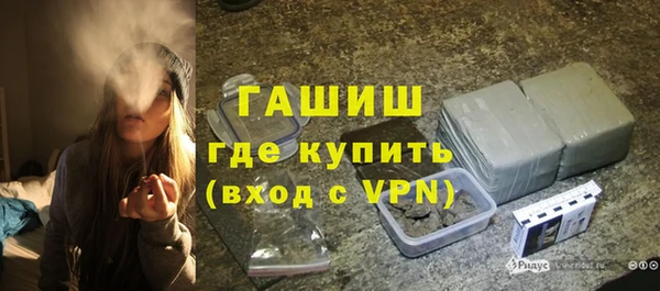 мяу мяу мука Володарск