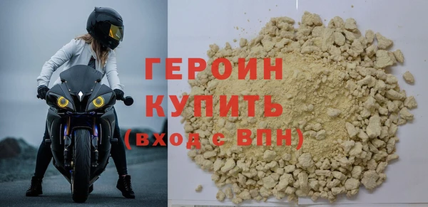 ECSTASY Вяземский